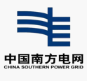 中国南方电网