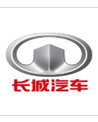 长城汽车