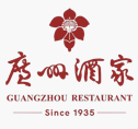 广州酒家