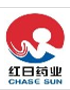 红日药业