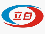 立白