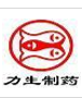 力生制药